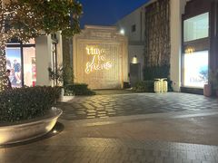 -比斯特上海购物村精品奥特莱斯