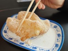 -马打滚