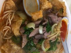 猪肝皮肚面-老太皮肚面
