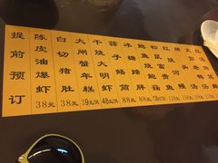 -洪齐林老镇