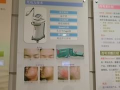 -上海交通大学医学院附属瑞金医院(总院)