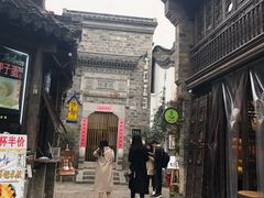 -竹里馆·淮扬菜·功夫茶(老门东店)