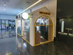 -万达广场(北京槐房店)