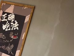 -一烧一烤•锦州烧烤(KTV包房·长江街店)