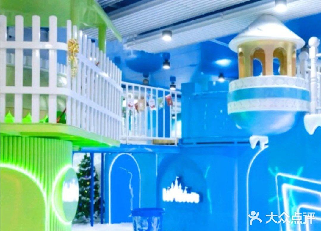 空调可都不能吃多受多呢