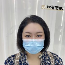 -久匠·纹眉纹绣半永久