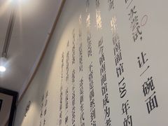 -镇南锅盖面馆(解放路店)