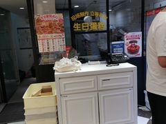 -味多美蛋糕(通州店)