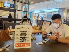 -喜茶(广州天汇igc店)