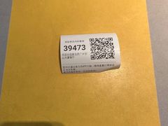 -麦当劳(宝山大厦店)