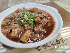 -七叔公面家(湾仔沙店)