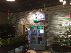 -姜君·千岛湖鱼头馆(浦东大道店)