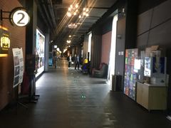 -太平洋激光影城(金沙紫荆店)