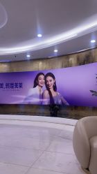 -广州美莱医疗美容医院