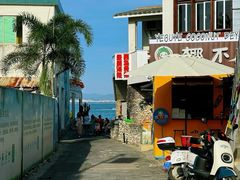 -三亚西岛海洋文化旅游区