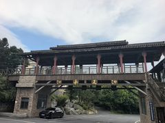 -江南天池