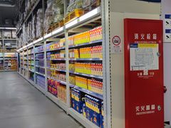 -麦德龙(闵行店)