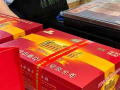 -芦庄子桂顺斋(和平路总店)