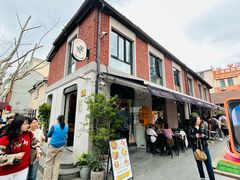 -Money Shops(愚园路店)