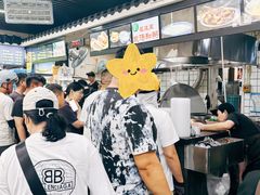 -穆得·老周家牛肉烧饼(普利街店)