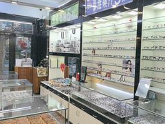 -东方眼镜(打浦桥田子坊店)