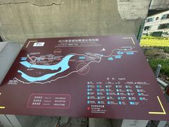 -北川老县城地震遗址