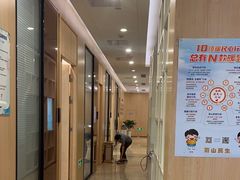 -合肥美奥口腔·种植矫正中心(政务院)