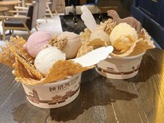 -陕拾叁-西安糕点(大雁塔店)