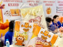 -昆山招商花园城