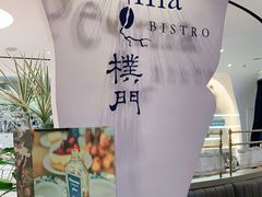 -Perma Café樸門(五羊店)