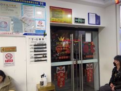 -爱秀造型 T-G