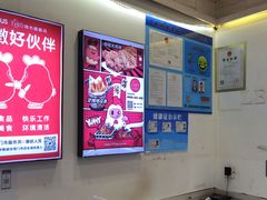 -1973继光香香鸡(金桥国际店)