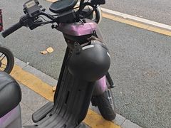 -杯子红牛排(创意产业园店)