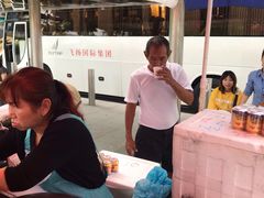 -詹爷爷乌节路街头冰淇淋