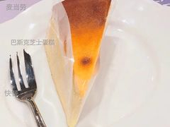 巴斯克芝士蛋糕-麦当劳(北京路广百广场店)