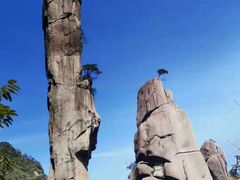 -三清山风景名胜区