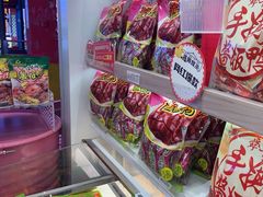 -舜华临武鸭·湖南零食特产(三王街店)