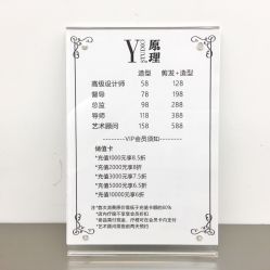 -Y-STUDIO原理
