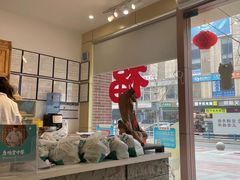 -庆德堂中医馆·小儿推拿(江北店)