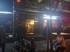 -东北大菜馆(延长路店)