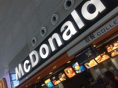 -麦当劳(高铁南站店)