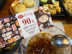 -束河人家(南锣鼓巷店)