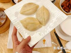 -汇景希尔顿逸林酒店·悦轩中餐厅
