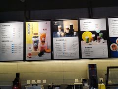 -海岩咖啡(南中环国金店)