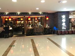 门面-张氏宽窄巷成都名小吃(茂业百货华强北店)