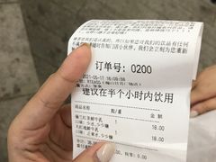 -ARTEASG啊T·新加坡奶茶(高兴里店)