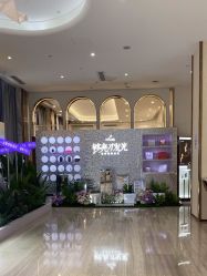 -深圳美莱医疗美容医院