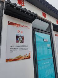 -文旺阁亲子手工DIY木作博物馆