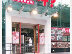 -为什么牛潮汕牛肉火锅(中信广场店)