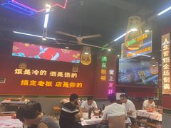 -饶福记·南昌烧烤大排档(九龙湖土著店)